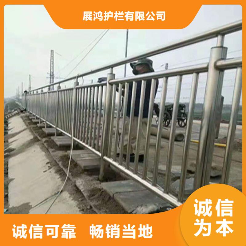316不銹鋼復(fù)合管欄桿認準展鴻護欄實體廠家