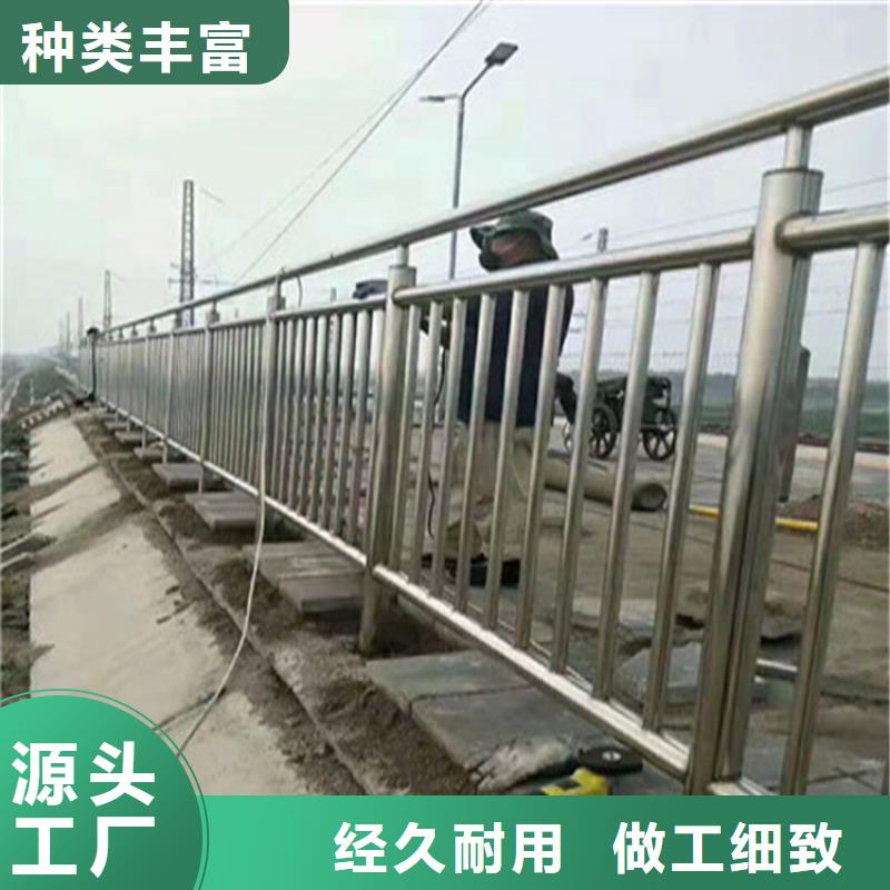 鄉村道路防撞欄桿結實耐用
