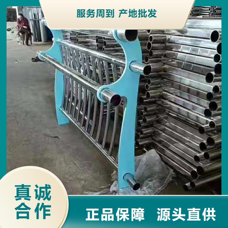 自治區鋁合金防撞護欄聚宜興廠家送貨上門