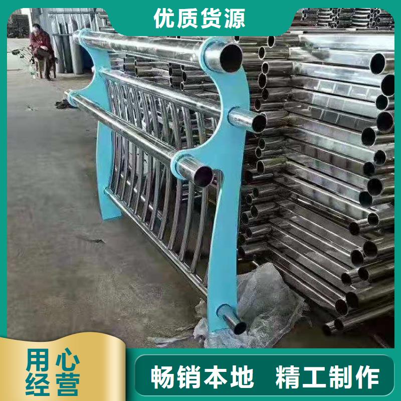 鋁合金橋梁防撞護欄廠家長期供應