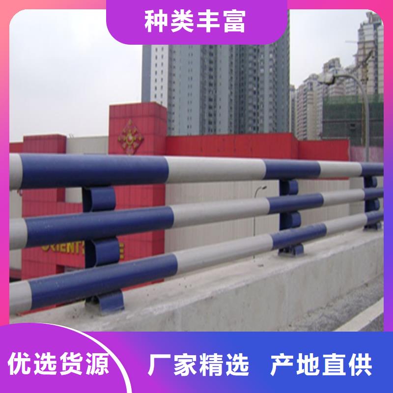 靜電噴塑防撞護欄實體大廠精選