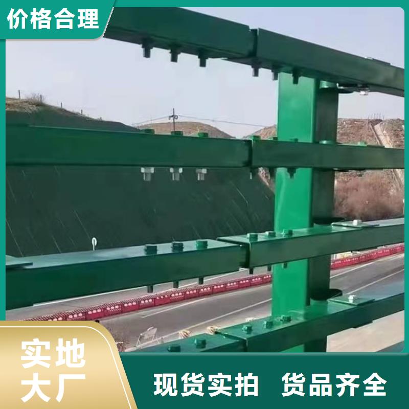公路中央隔離帶護欄按圖紙定制