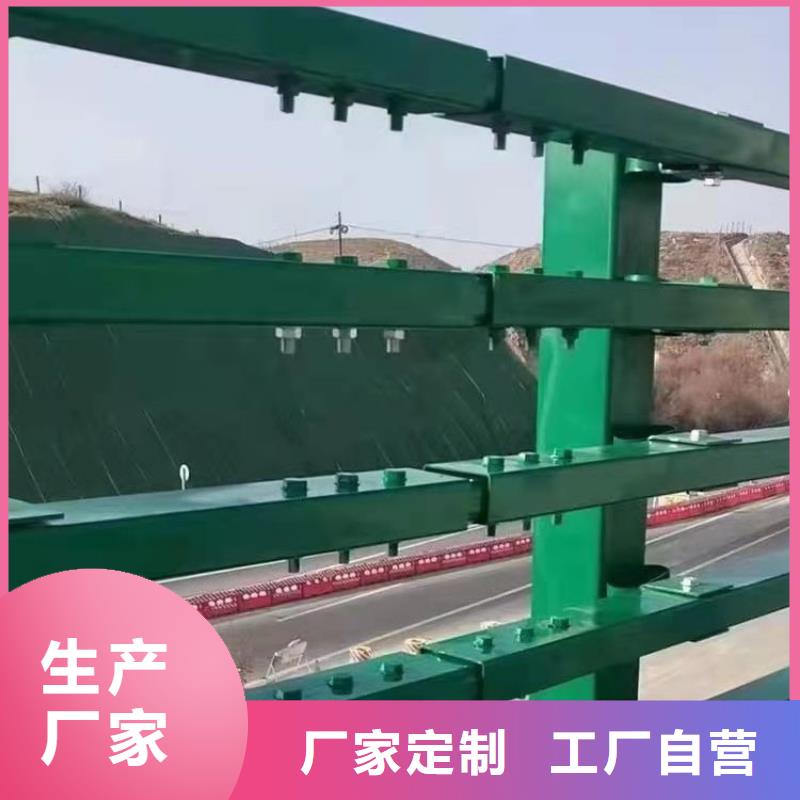 交通道路防撞護欄廠家質量保證