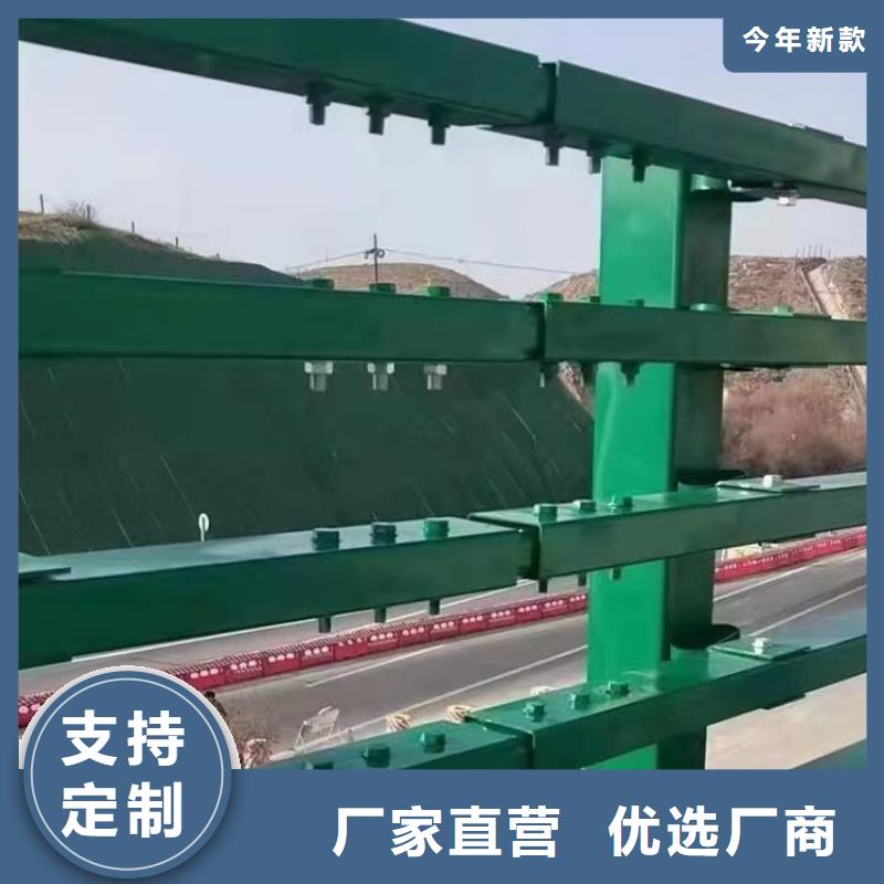 無縫管橋梁防撞欄桿本地廠家長期供應(yīng)