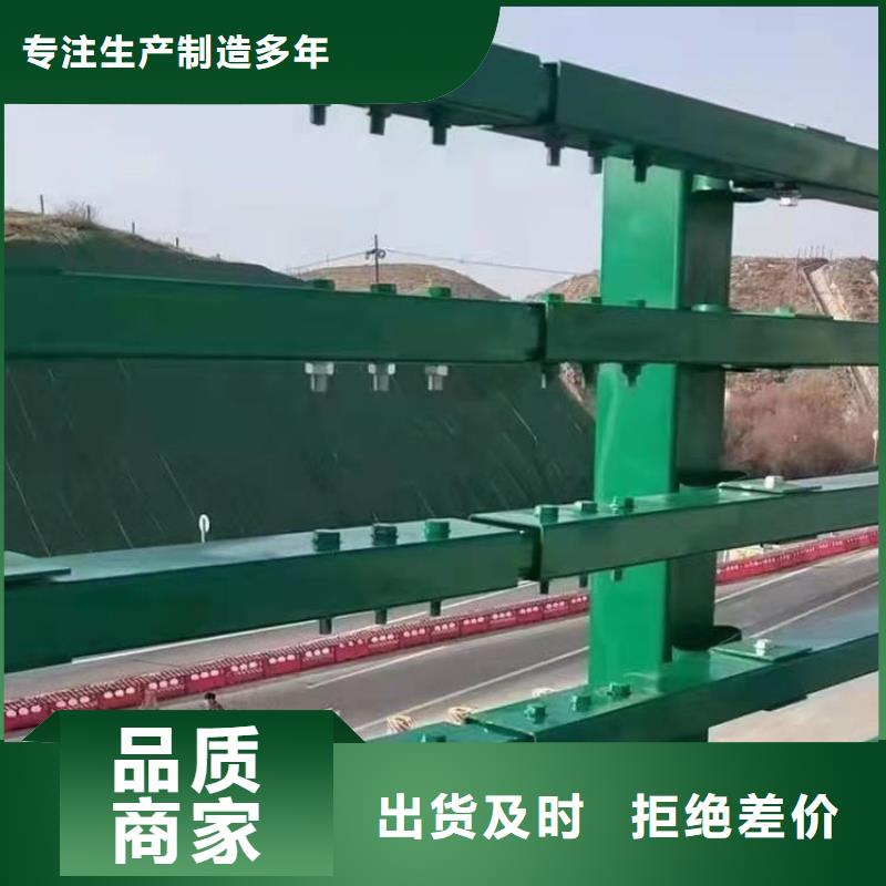 鋁合金景觀道路隔離欄桿實體廠家