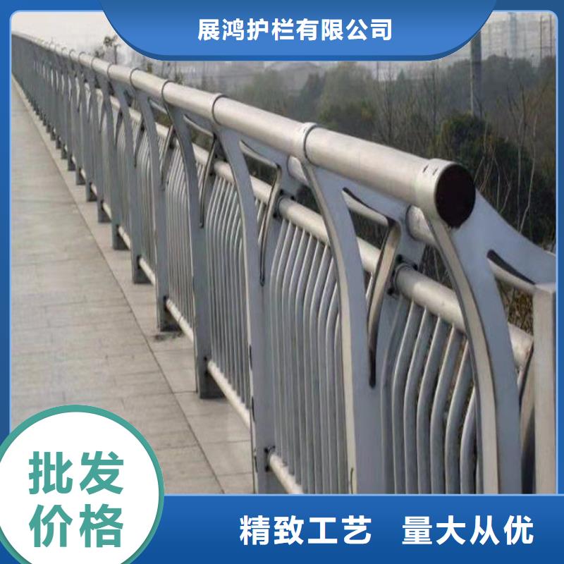 碳素鋼復(fù)合管景觀護(hù)欄來(lái)圖定制加工
