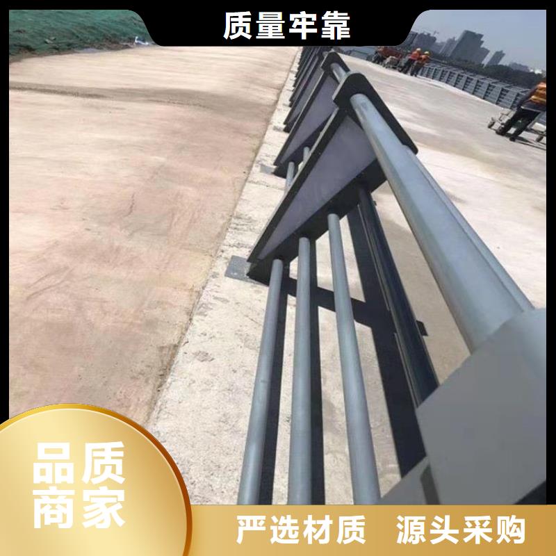 【鋁合金護欄-防撞護欄立柱產(chǎn)品細(xì)節(jié)】