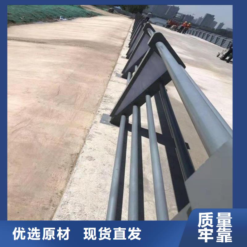 201復合管天橋欄桿展鴻護欄發貨速度快