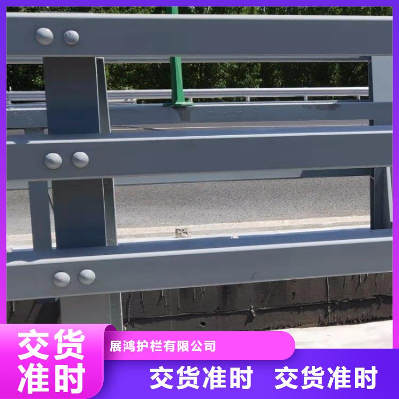 鋁合金景觀道路防護欄外形美觀款式多樣
