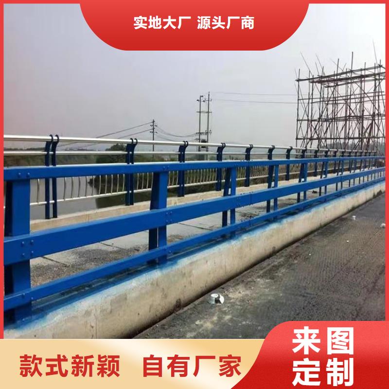 道路隔离护栏视频-广东省东莞市|厚街镇|麻涌镇|茂名|潮州|肇庆|汕尾|江门道路隔离护栏-聚宜兴
