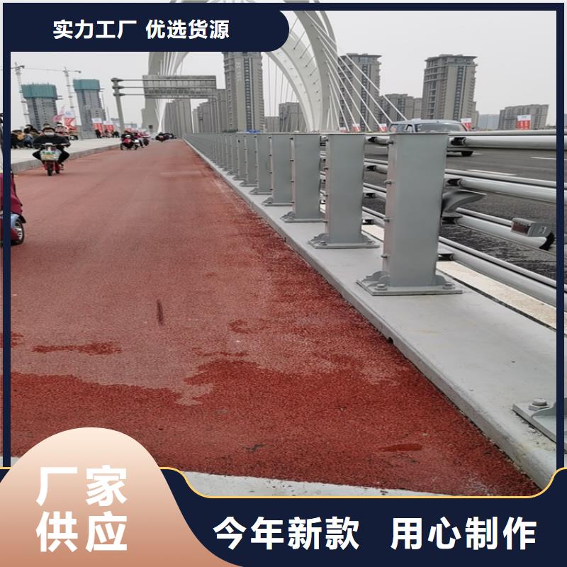 LED燈光橋梁欄桿規格齊全按圖生產