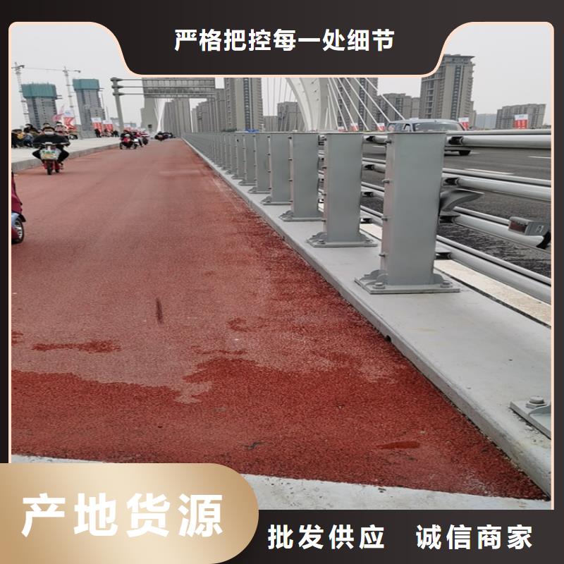 Q235橋梁防撞護(hù)欄展鴻護(hù)欄廠家長(zhǎng)期承接