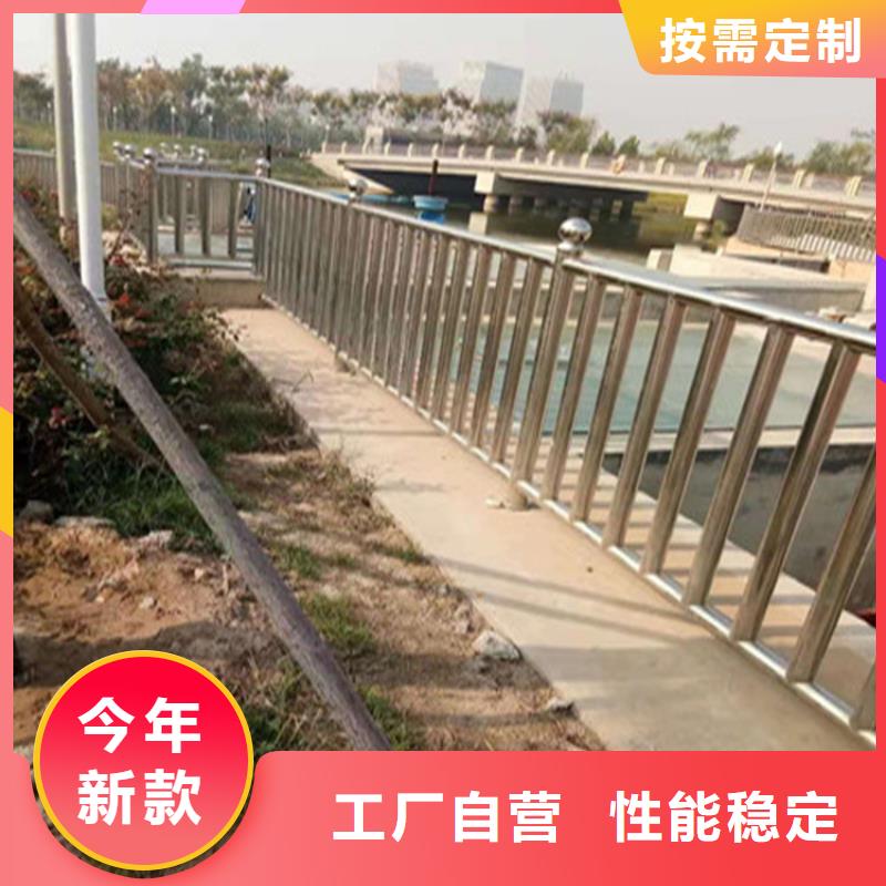 方管噴塑防撞護(hù)欄產(chǎn)品自潔性能良好