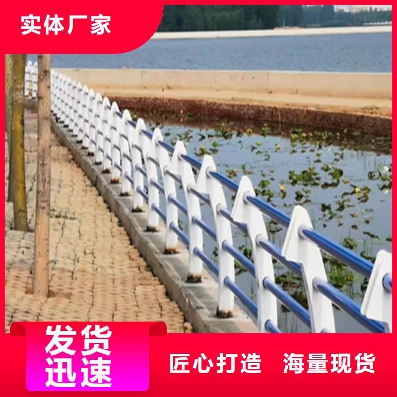 交通設施防撞護欄質量廠家有保障