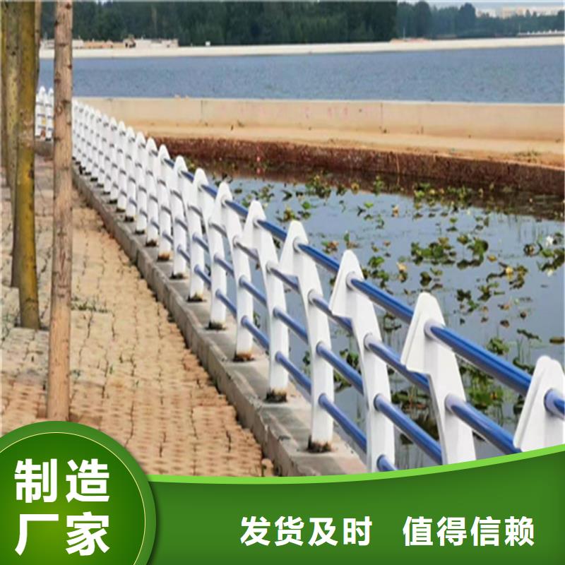 【鋁合金護欄道路隔離護欄價格優(yōu)選廠家】