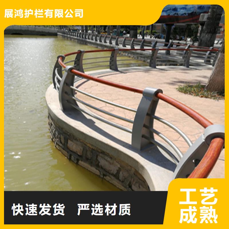 無縫管噴塑橋梁防撞欄桿展鴻護(hù)欄品質(zhì)保證