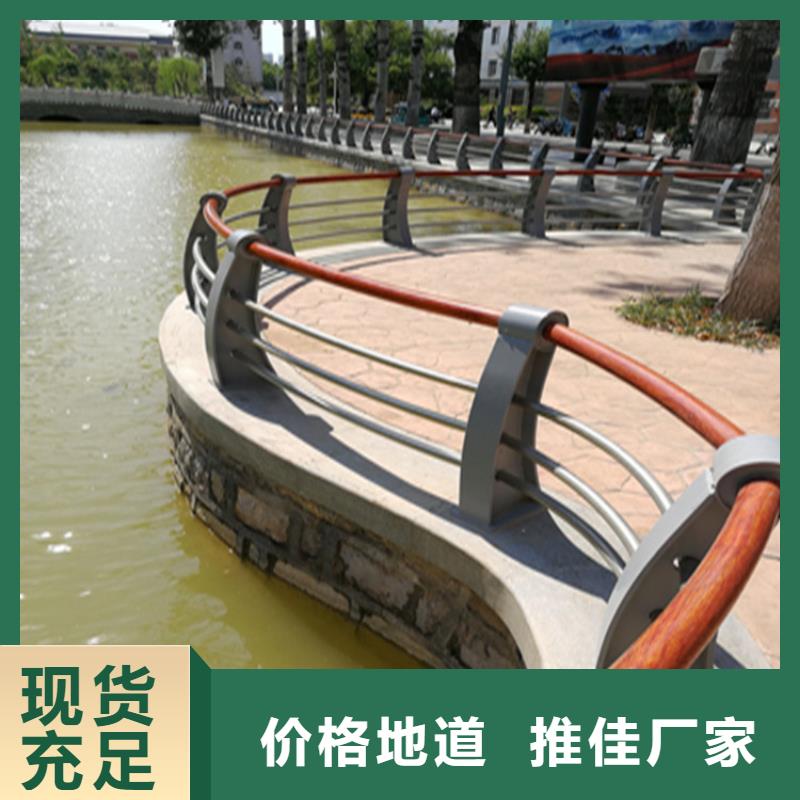 方管噴塑防撞護(hù)欄產(chǎn)品自潔性能良好