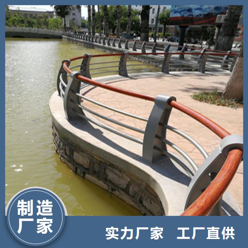 碳素鋼復(fù)合管高鐵站護欄性價比高