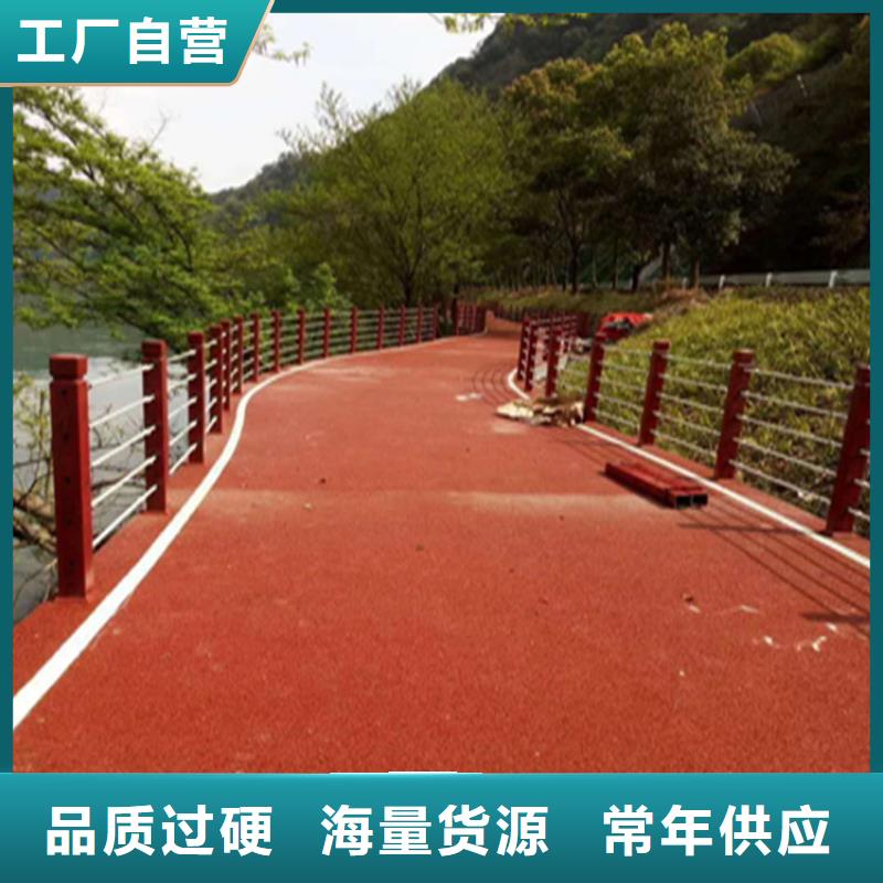 美觀堅固的氟碳漆噴塑橋梁防撞護欄