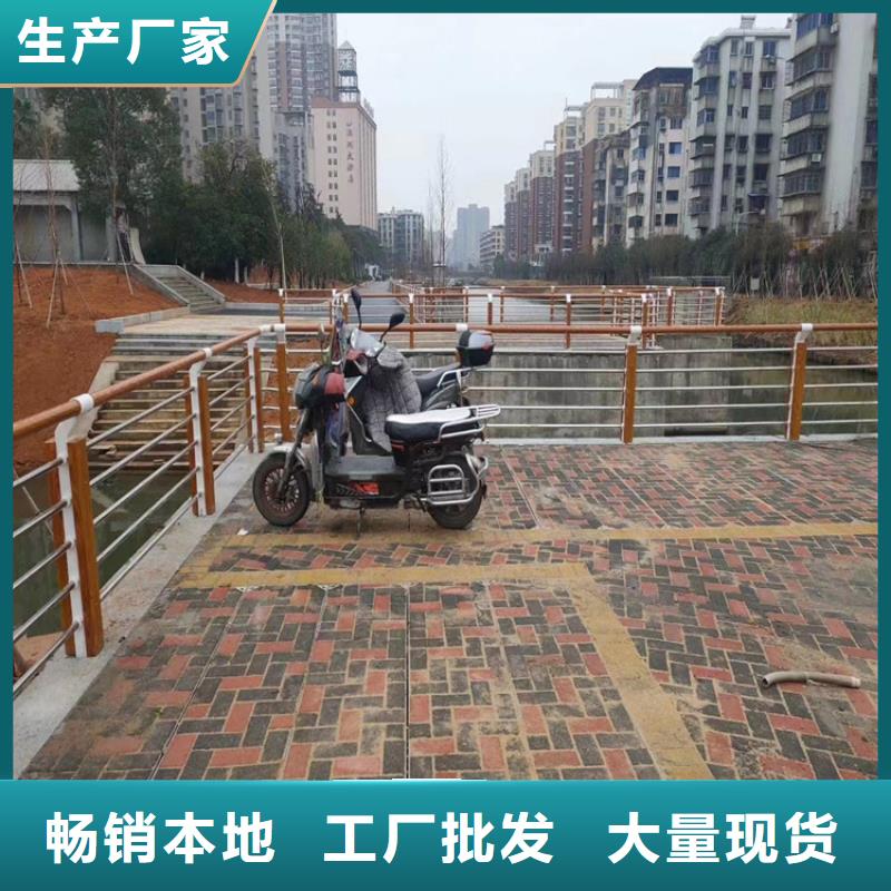 碳素鋼復合管欄桿型號齊全用途廣泛