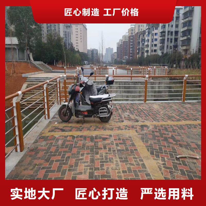 【鋁合金護(hù)欄中央分隔欄材質(zhì)實(shí)在】