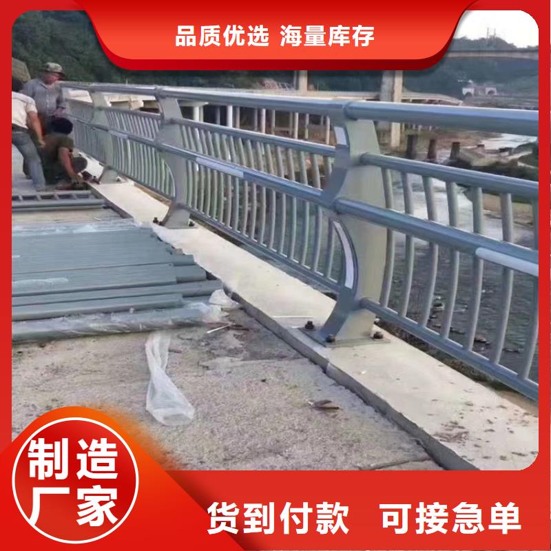 橢圓管噴塑橋梁護欄堅固穩定性好