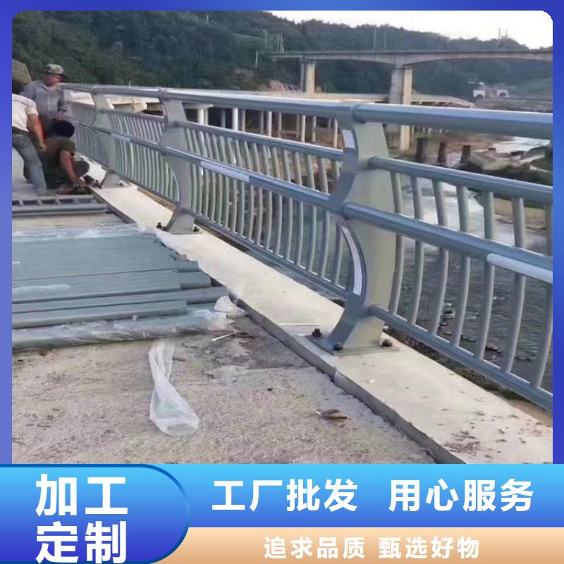 三層防腐噴塑防撞護欄款式經典