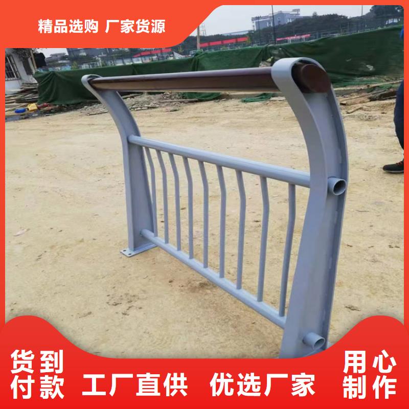 Q235橋梁防撞護(hù)欄展鴻護(hù)欄廠家長(zhǎng)期承接