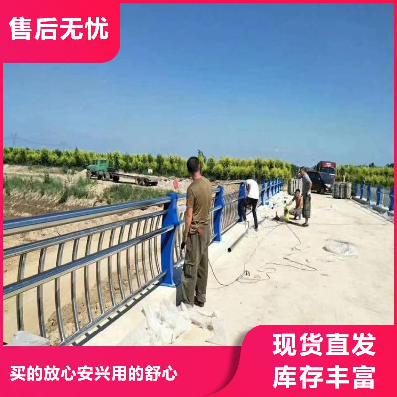 静电喷塑方管防撞立柱认准展鸿护栏厂家