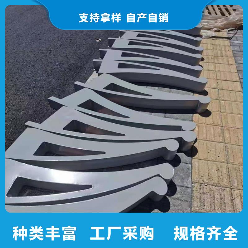 無縫管噴塑橋梁防撞欄桿展鴻護(hù)欄品質(zhì)保證
