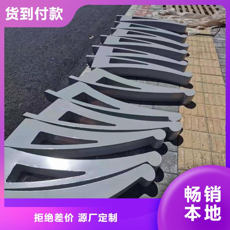 三橫梁橋梁防撞護欄展鴻護欄保質保量