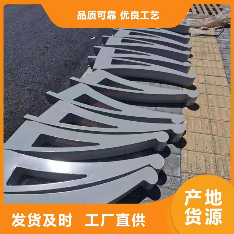 不銹鋼復合管機場護欄焊接拋光耐腐蝕