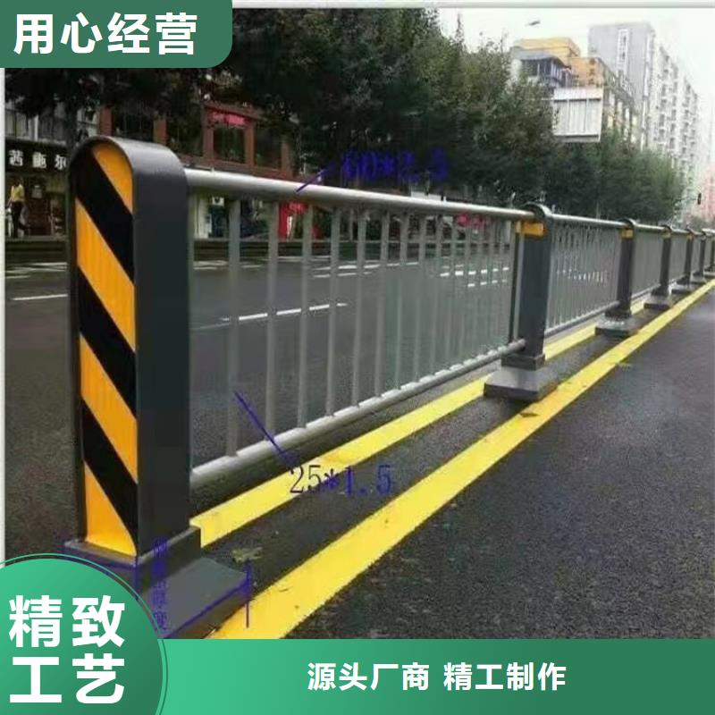 鋁合金護欄碳素復合管價格按需定做