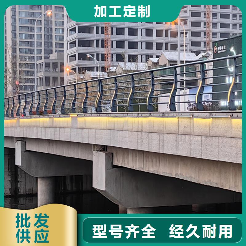 鋁合金景觀護欄結構簡練