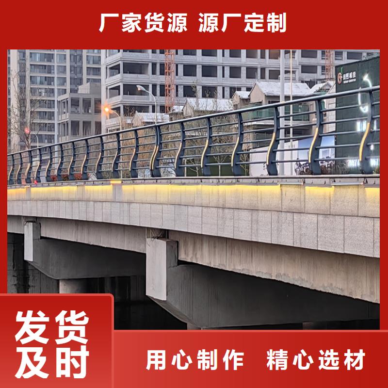 道路隔离护栏视频-道路隔离护栏(聚宜兴)覆盖地域河北省保定市竞秀|涞源|廊坊|唐山|沧州|衡水|承德|石家庄