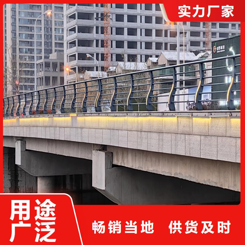 304不銹鋼復(fù)合管護欄長期加工