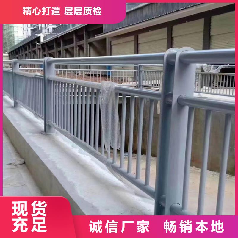 橢圓管噴塑防撞欄桿外形美觀款式多樣