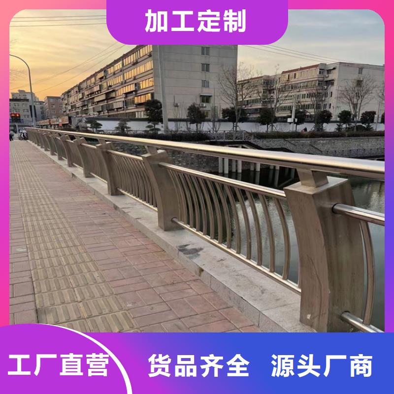 木紋轉(zhuǎn)印景觀欄桿展鴻護欄廠家直發(fā)