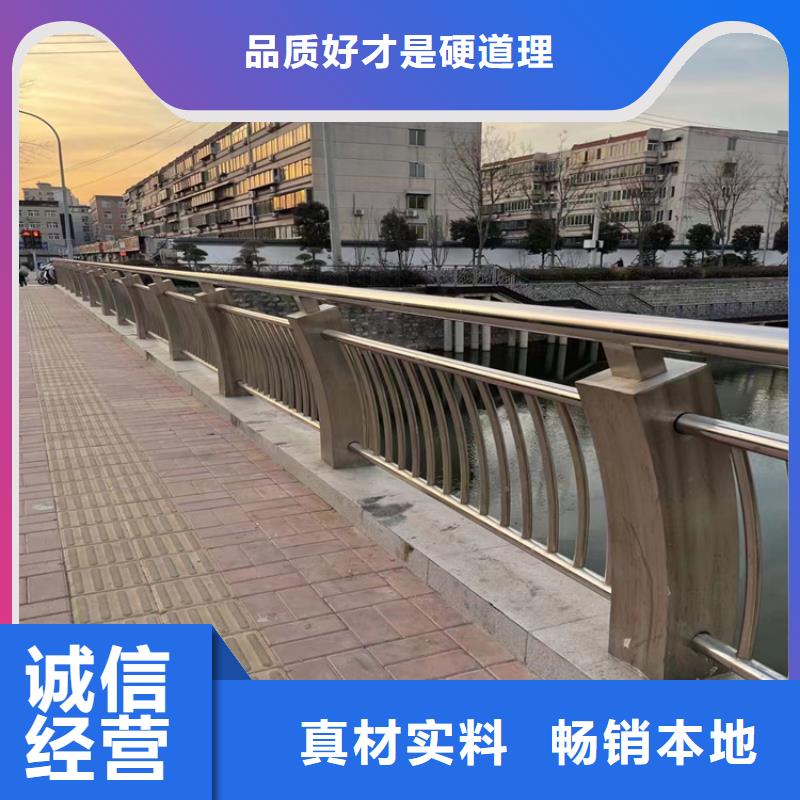 方管噴塑防撞護(hù)欄產(chǎn)品自潔性能良好