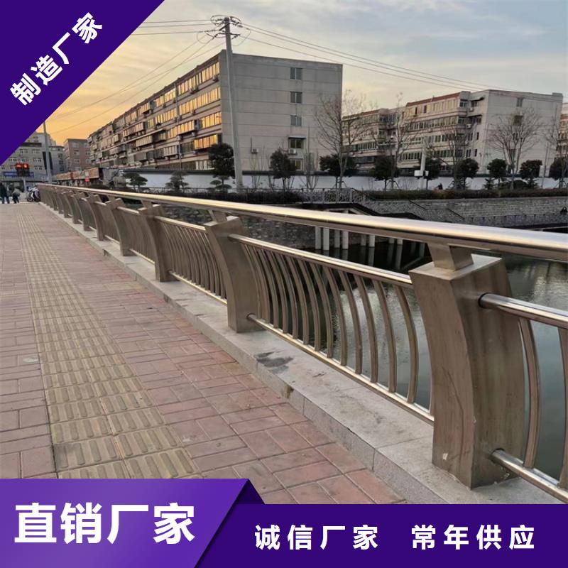 鋁合金橋梁防撞護欄廠家長期供應