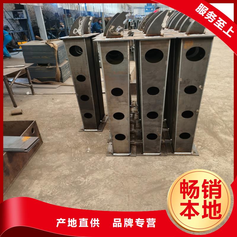 鋁合金護欄碳素復合管價格按需定做