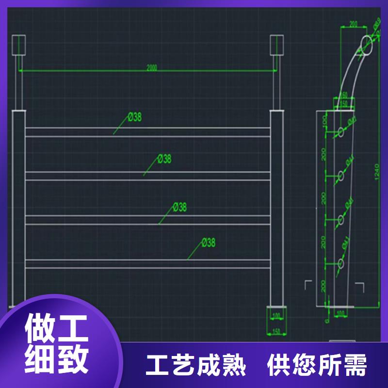 白鋼橋梁防撞護欄堅固抗撞擊