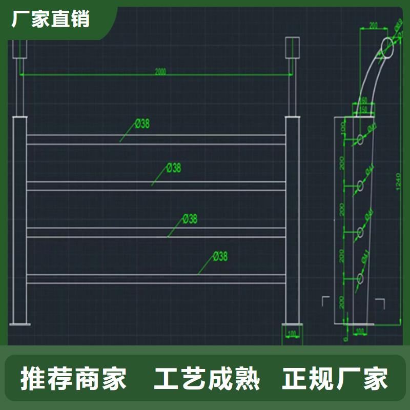 铝合金景观护栏绿色环保