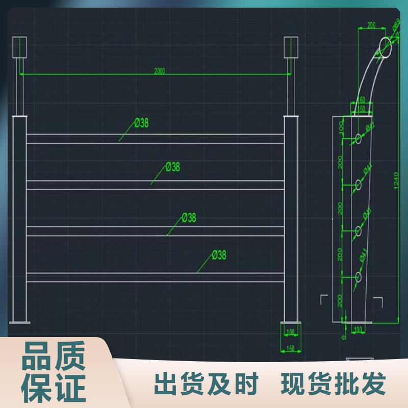 方管靜電噴塑防撞護欄廠家促銷