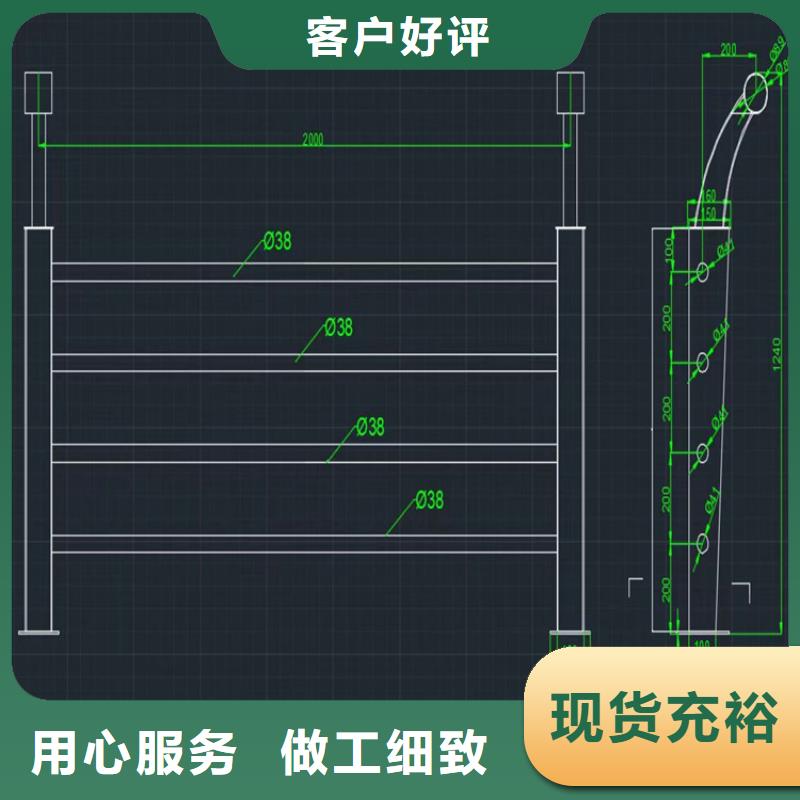 激光切割钢板立柱设计规范