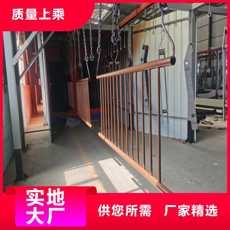 316不銹鋼復合管海邊護欄美觀耐腐蝕