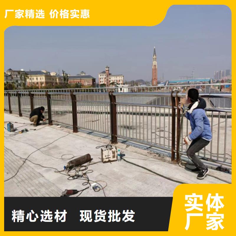 Q235橋梁防撞護欄廠家送貨上門