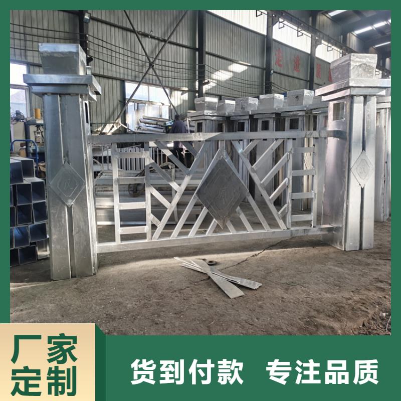 碳素复合管厂家视频-分宜|渝水|上饶|景德镇|抚州|宜春|萍乡|赣州碳素复合管厂家精选优质材料-聚金属制品(新余市分公司)
