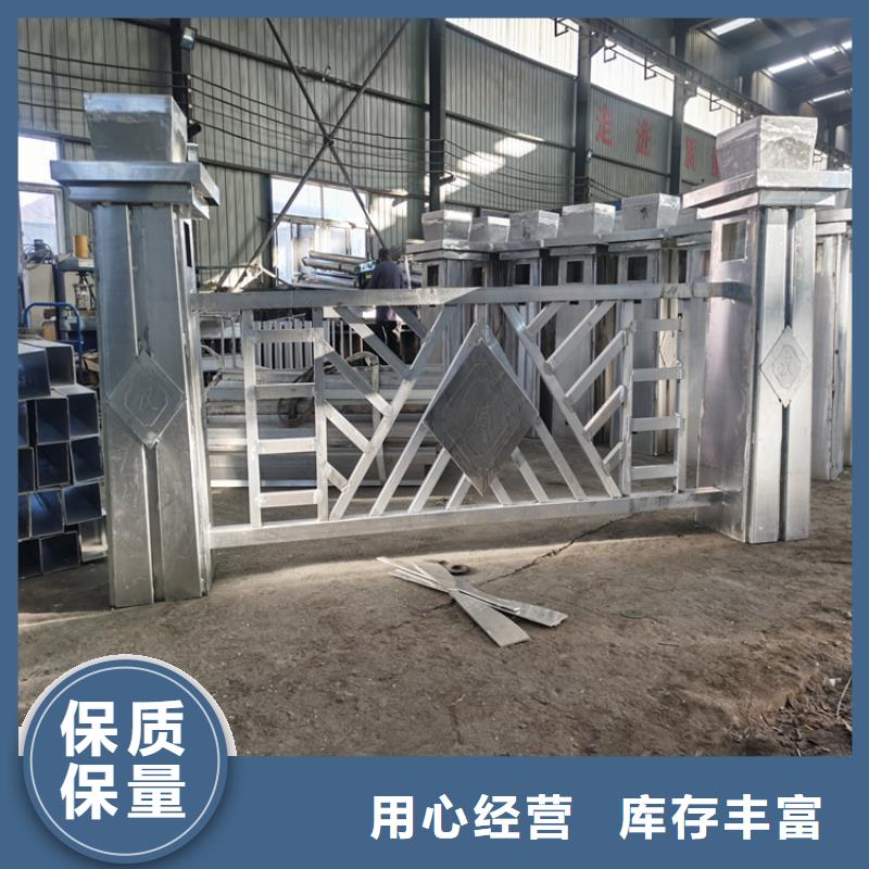 鋁合金護欄-防撞護欄立柱廠家源廠定制