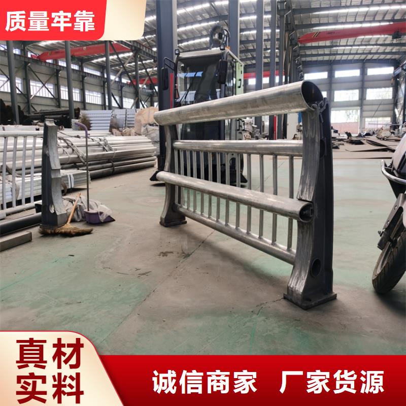 【鋁合金護欄】防撞護欄立柱超產品在細節(jié)